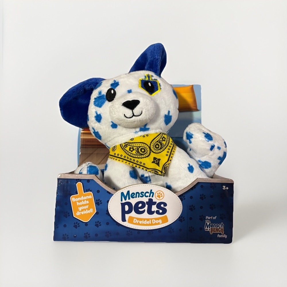 NIB Mensch on the Bench Pets Hanukkah Dreidel Dog Rare Jewish Chanukah Holiday